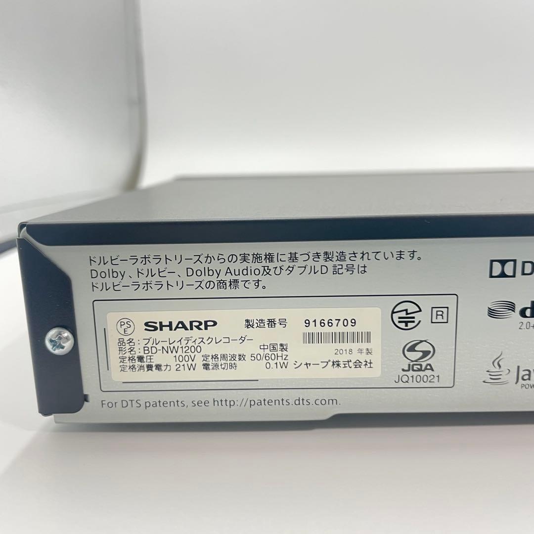 SHARP AQUOS BDレコーダー BD-NW1200 リモコン付 2018