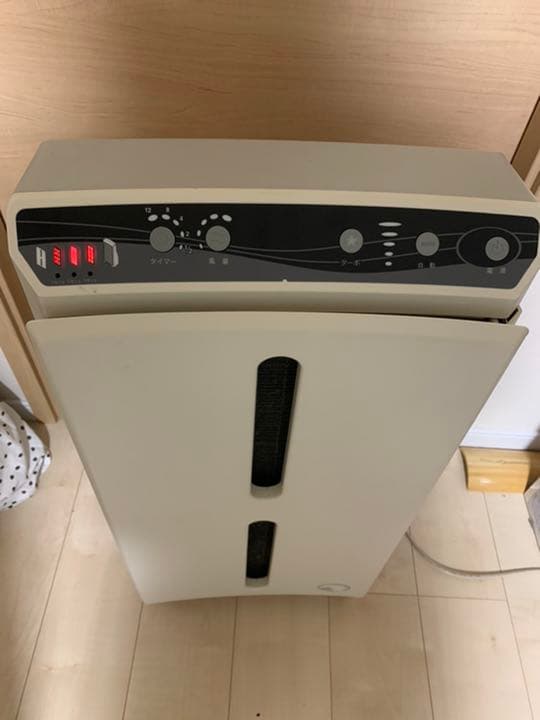 Amway 空気清浄機 アトモスフィア