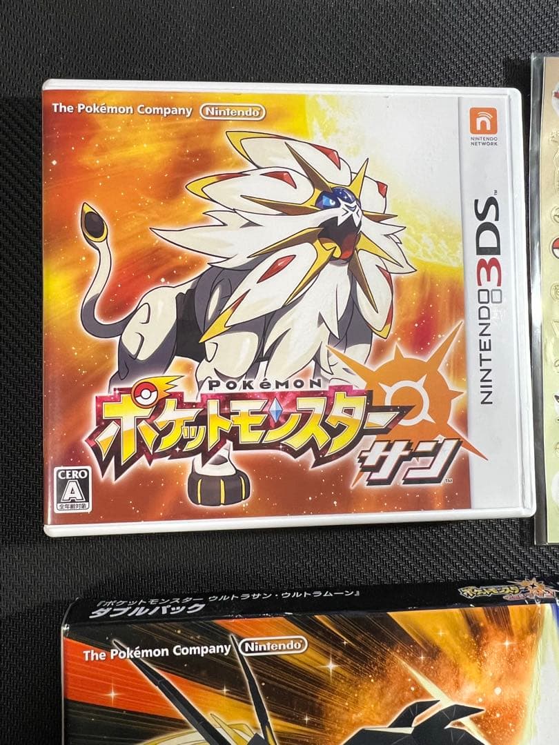 ポケットモンスター ウルトラサン　ウルトラムーン　ダブルパック　サン　ポケモン