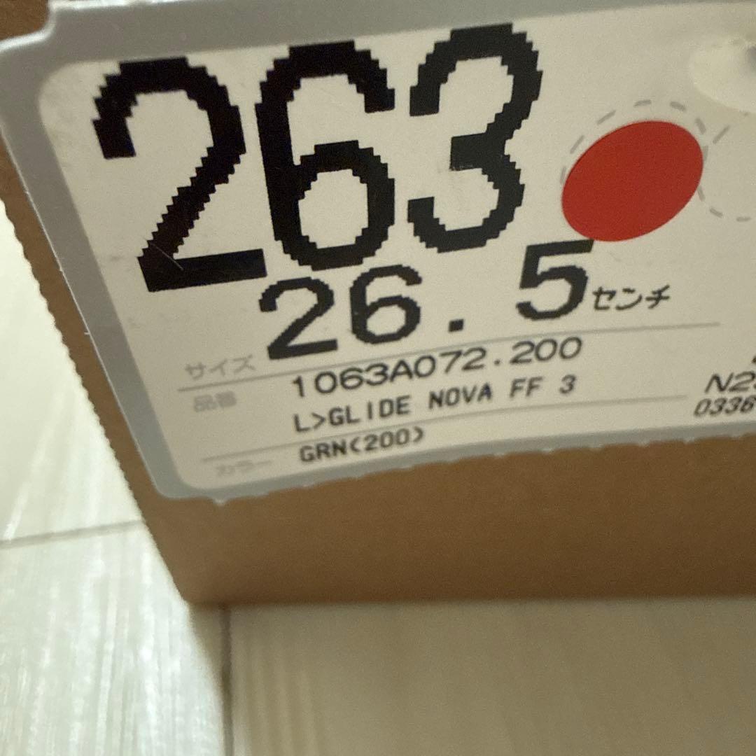 ASICS GLIDE NOVA FF 3 人気サイズ26.5cm グリーン