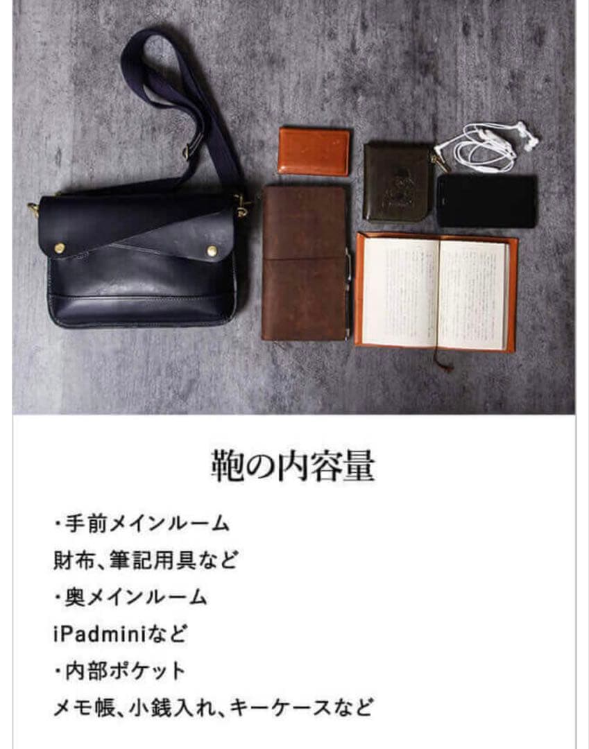 断*中様 ビアベリー ダブルフラップ M 迷彩チョコ ショルダーバッグ 本革 レ