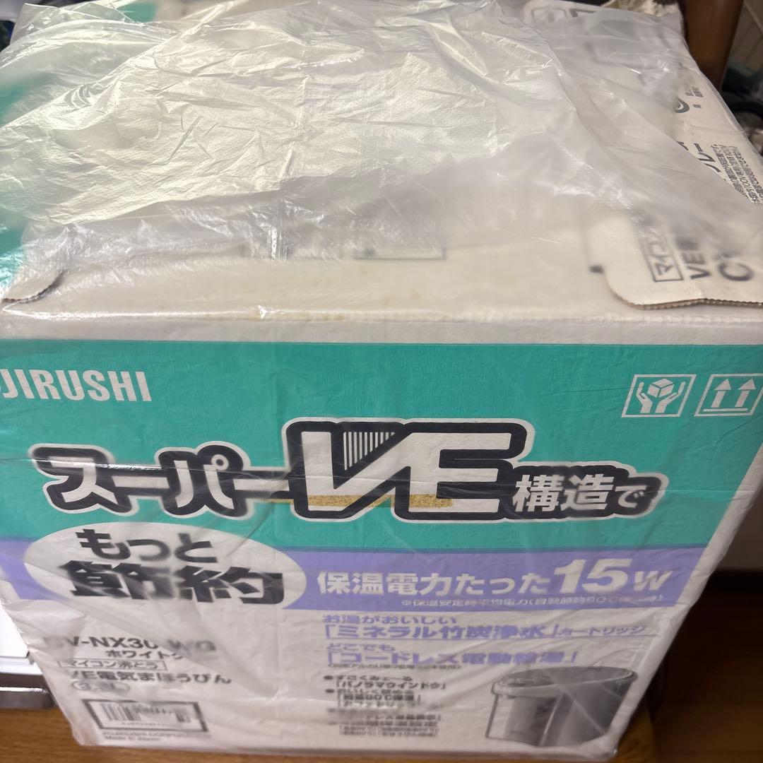 象印 CV-NX30 電気ポット 3.0L