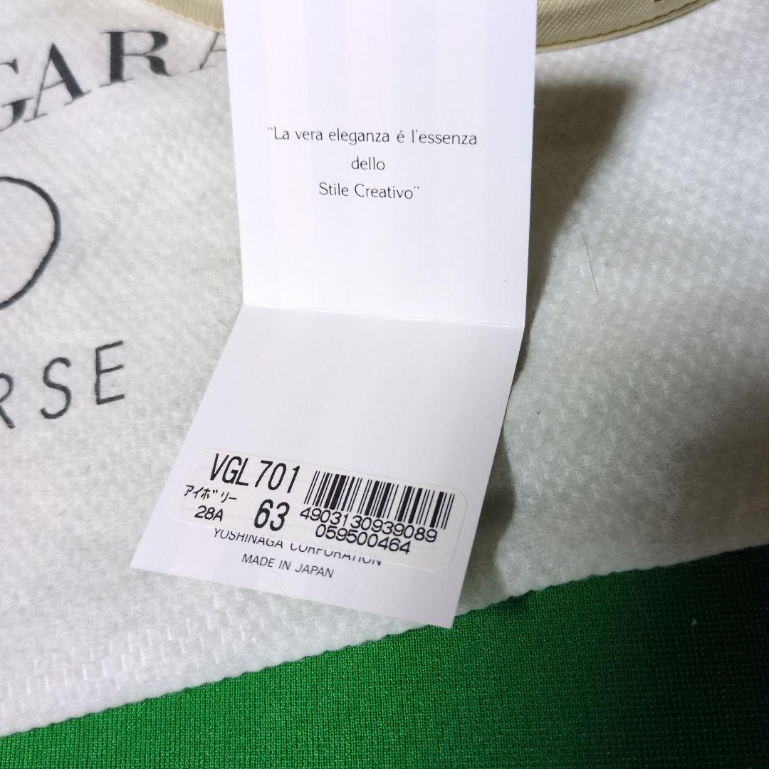 d*9様 VALENTINO GARAVANIヴァレンティノガラヴァーニ2WAY