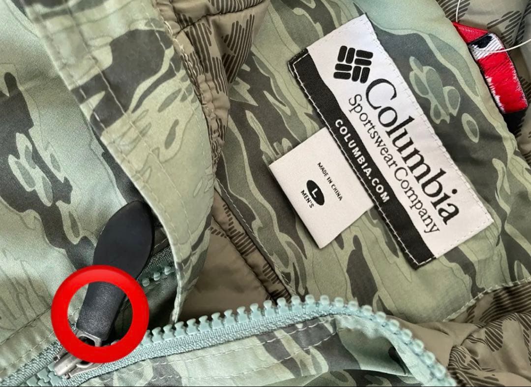 Columbia camouflage jacket カモフラージュジャケット