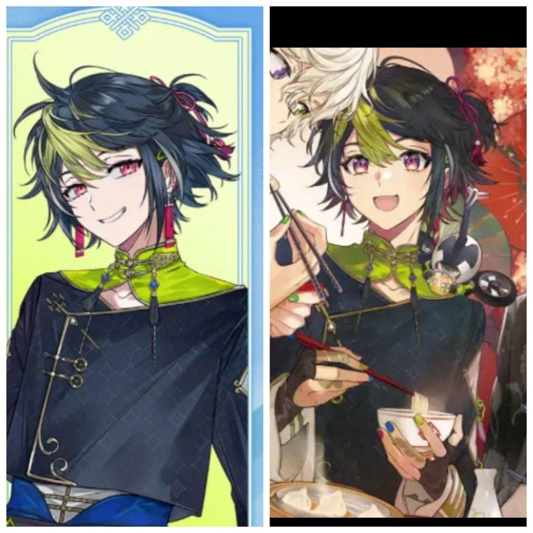 お見積もり専用ページ(#456)