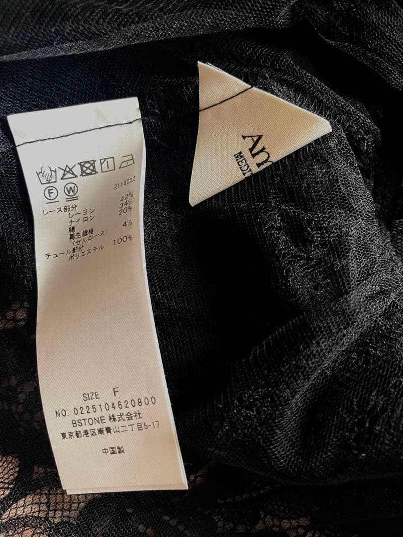 今期完売大人気　ameri vintage ビスチェキャミ黒