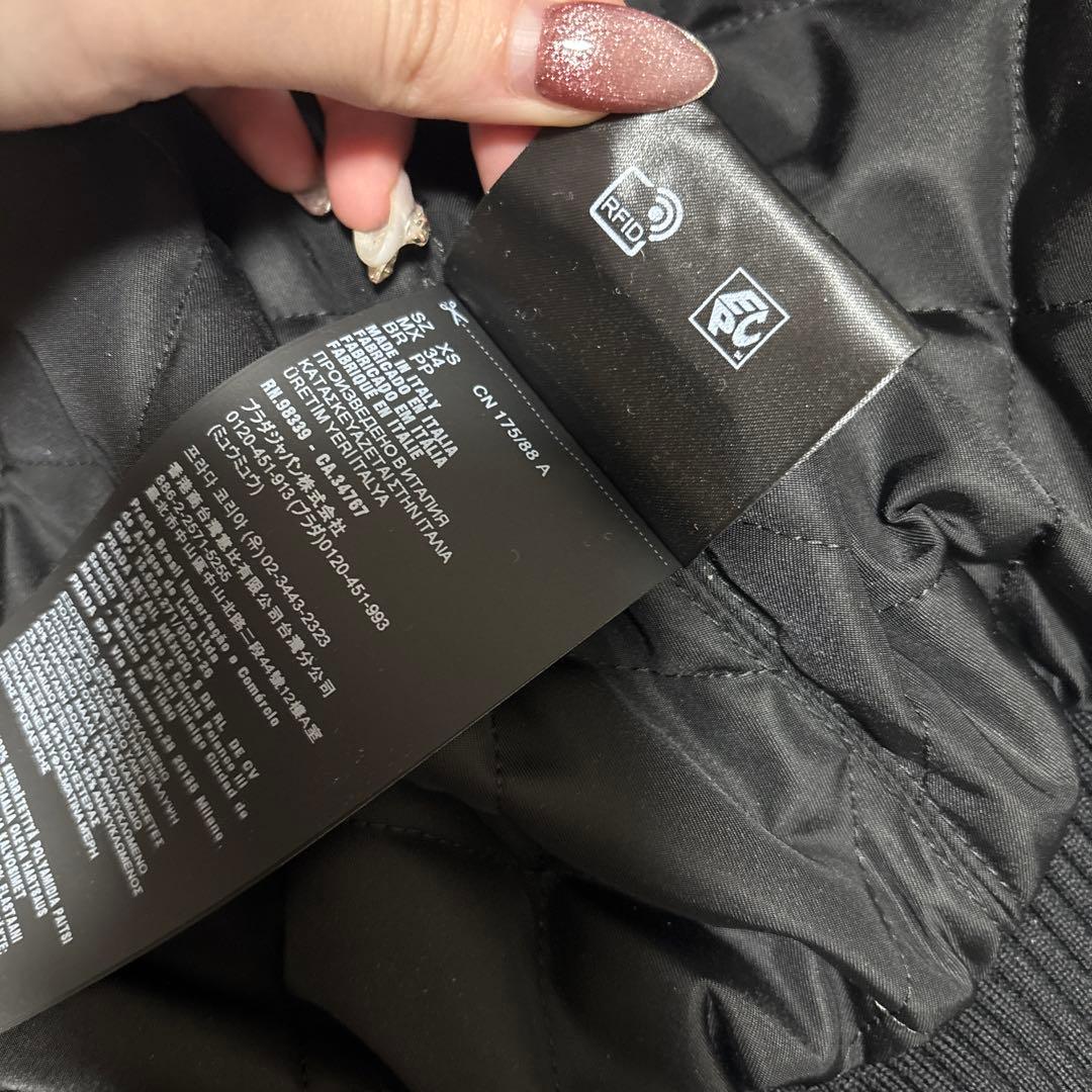 プラダ　Re-Nylon ボンバージャケット