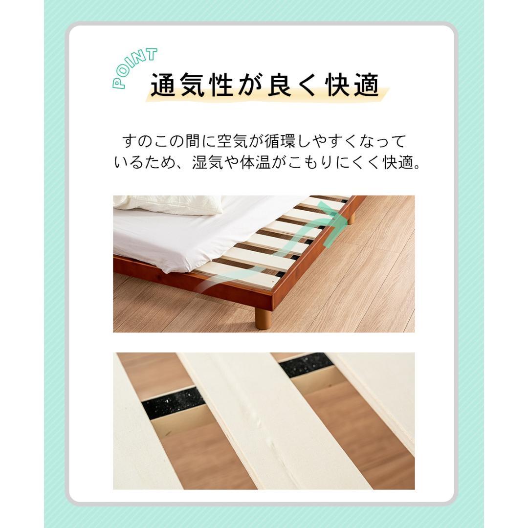 すのこベッド　セミダブル　カラー：ホワイト　ＳＢＳＤ　白　１