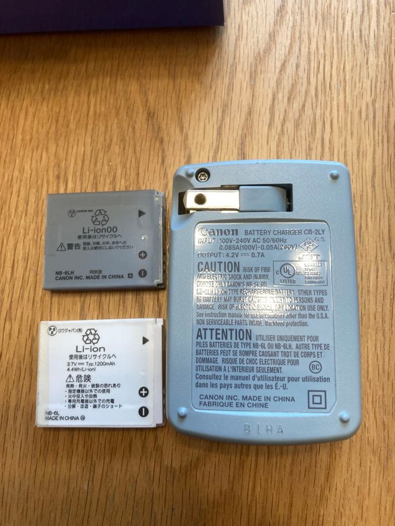 Canon PowerShot S200 レンズエラー