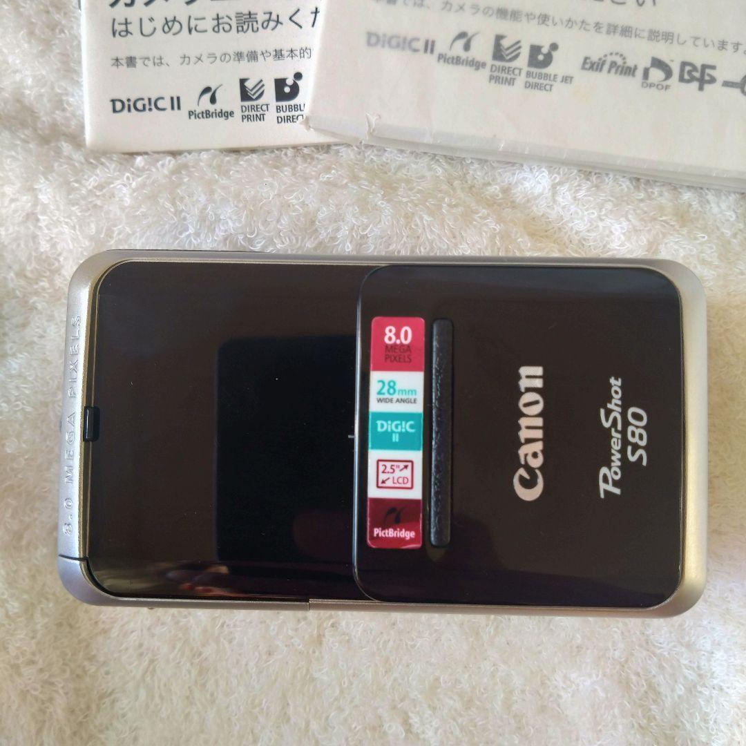 極美品 Canon PowerShot S80 キャノン CCDセンサー 動作品