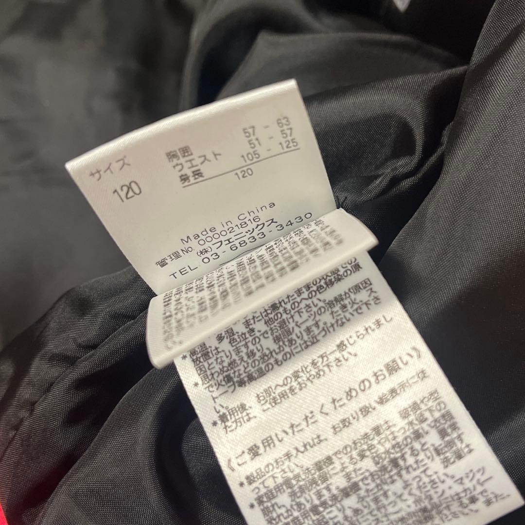 フェニックス スキーウエア 120 110 女の子ウエア ボードウエア ピンク