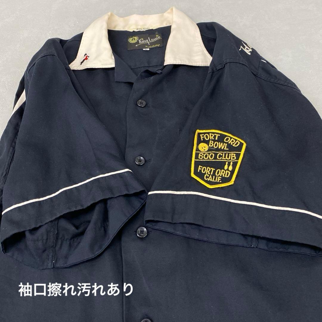 U356＊ King Louie キングルイ 50s ボウリングシャツ 刺繍 L