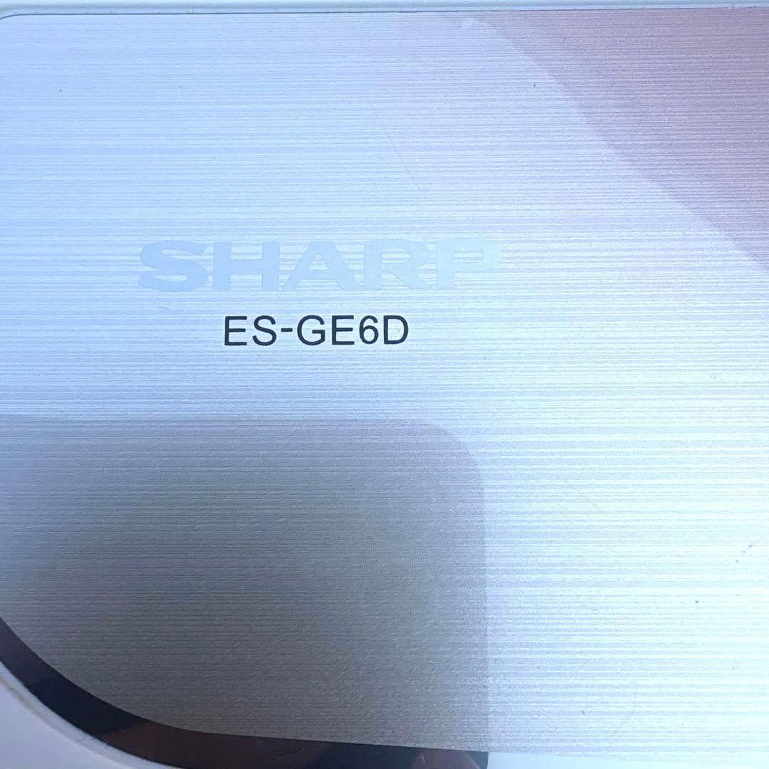 美品セット/2020年製/HITACHI冷蔵庫154L/SHARP洗濯機6kg