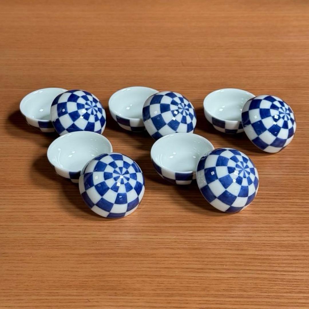 有田焼 李荘窯：染付市松文 珠型珍味×5個セット☆