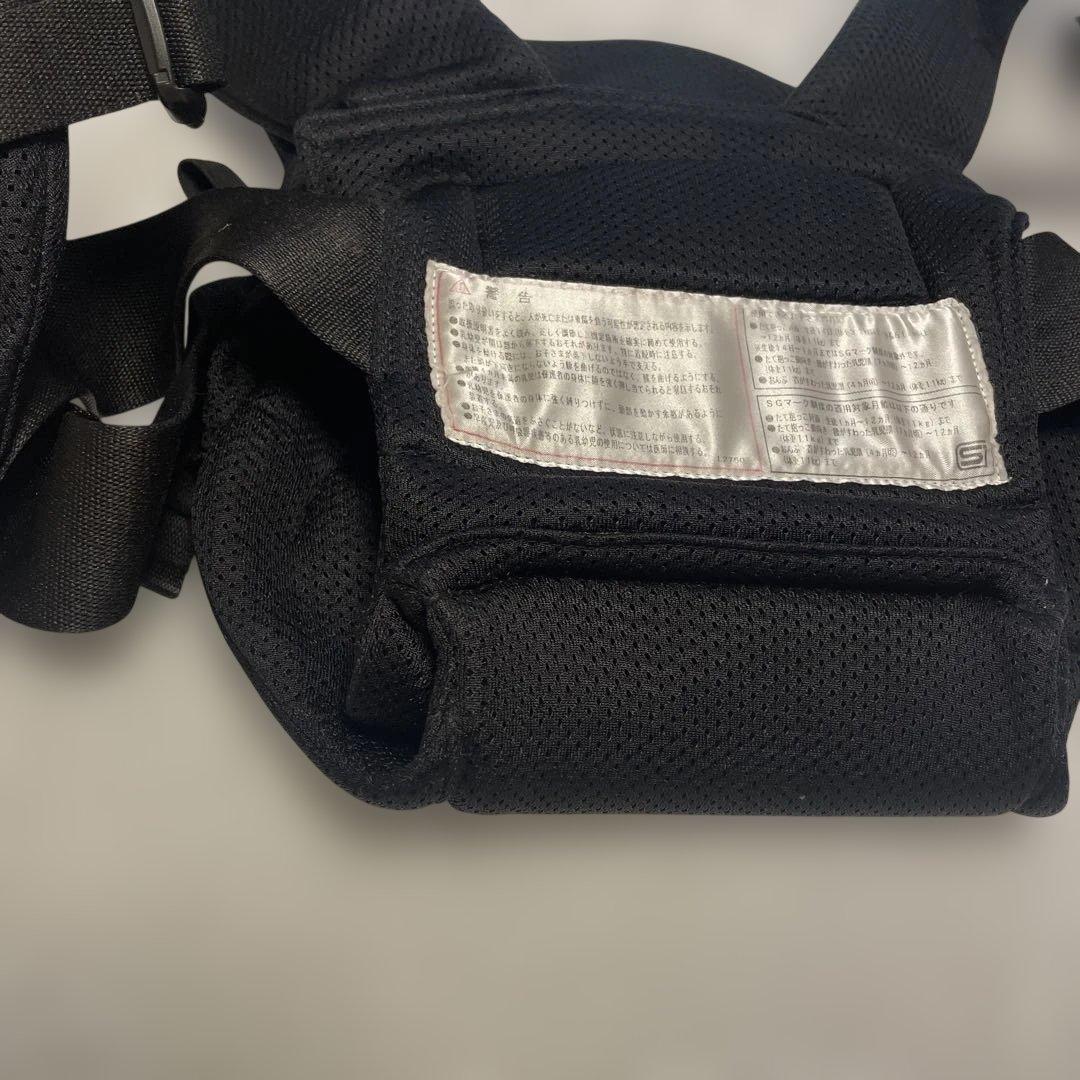 美品　ピトレスク Pittoresk ベビーキャリア ファースト 抱っこ紐