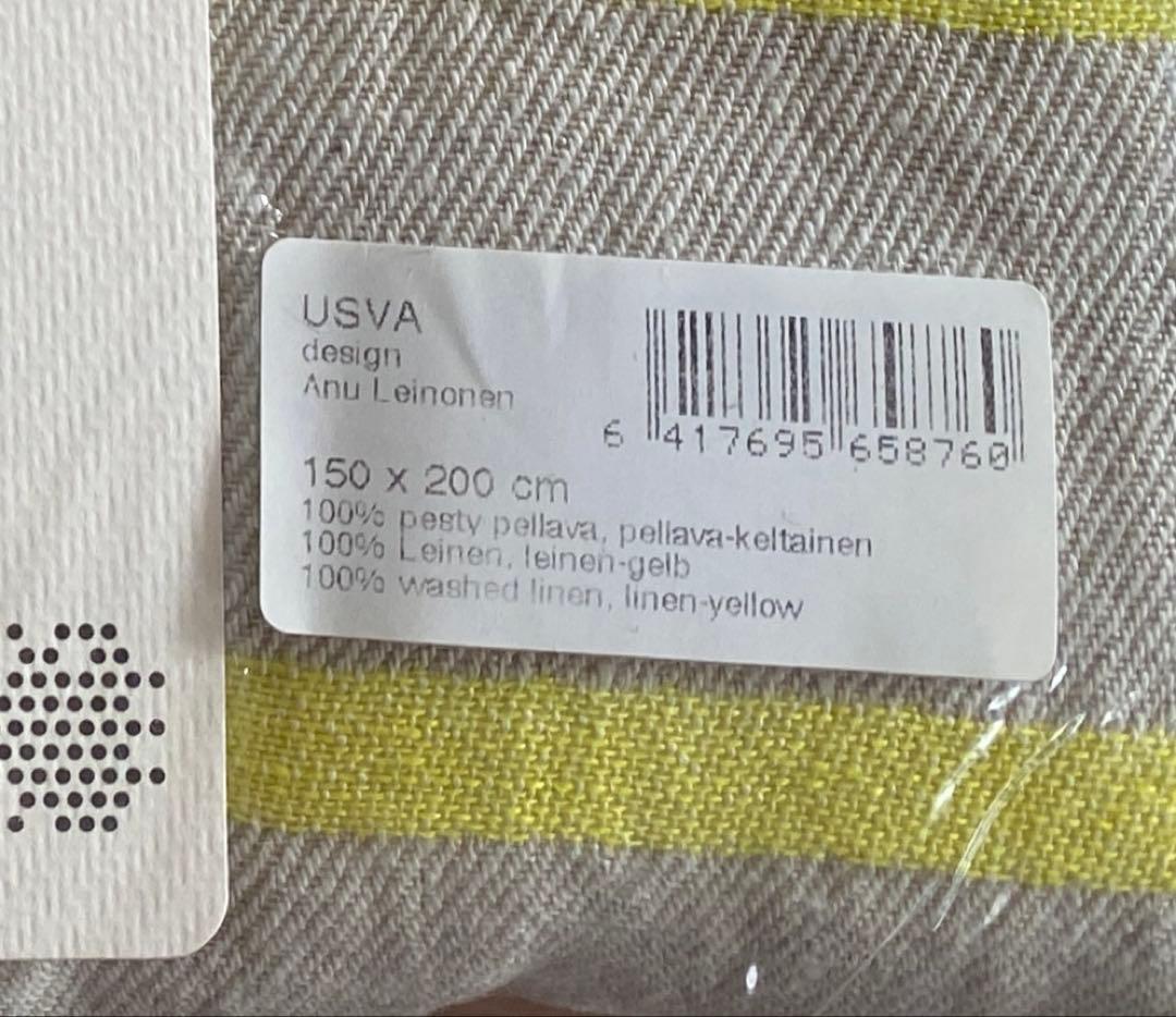 ラプアンカンクリUSVA リネンブランケット 150+200cm イエロー