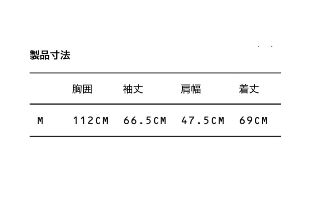 A.P.C. グレー トレーナー