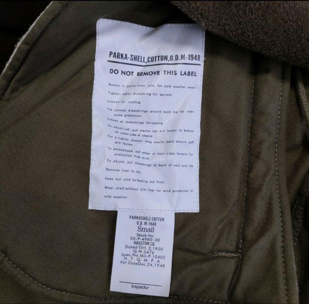 HOUSTON ヒューストン 米軍M-1948モッズコート 復刻版