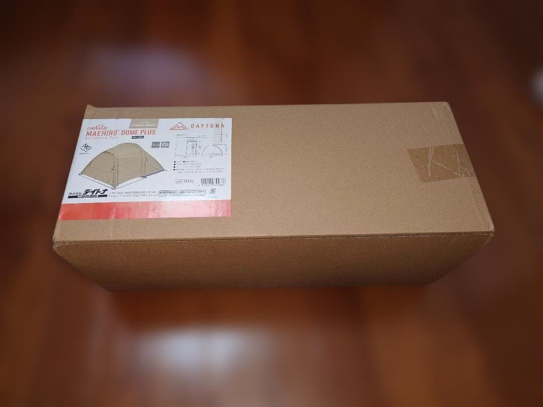 【デイトナ】マエヒロドームプラス　フォレストカーキ