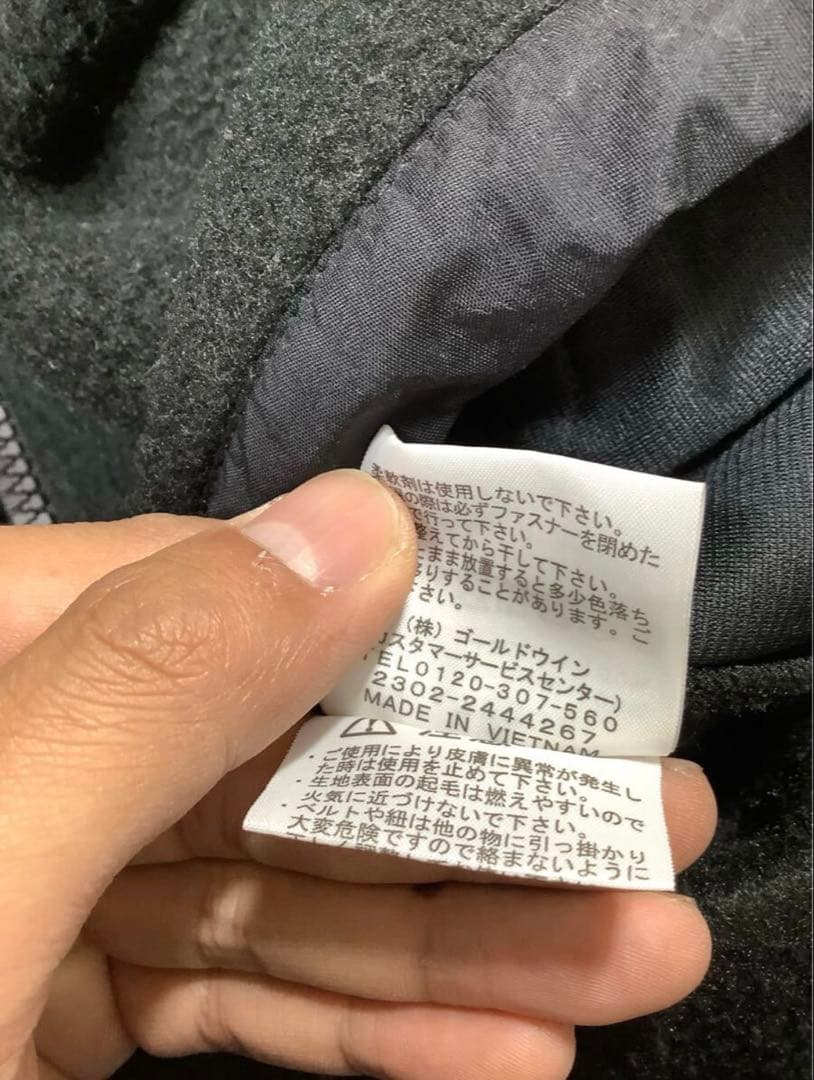 ノースフェイス デナリ フリース ベスト デナリベスト デナリジャケット 古着