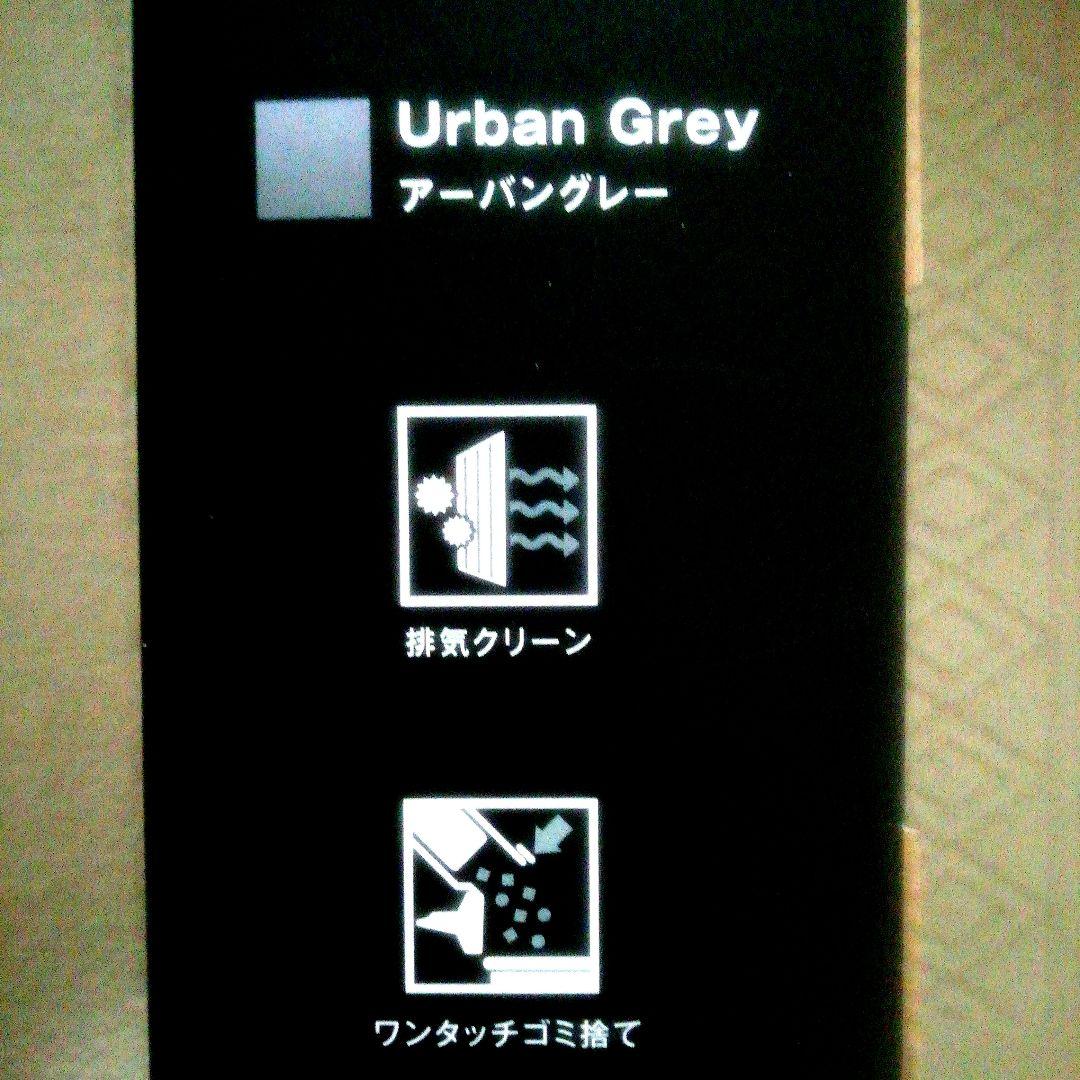 [新品・未開封品]INVICTUS ONE GRAND スティッククリーナー