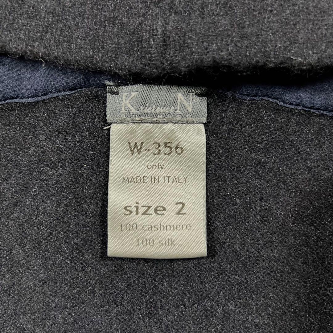 KristenseN DU NORD　カシミヤ　ニット　ワンピース　現行品　M