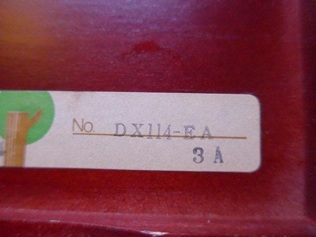 オルフェウス　50弁のオルゴール／「愛の讃歌」「エーデルワイス」 木製箱