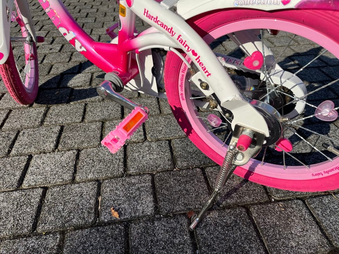 幼児用自転車16インチ 玉越 Hard Candy ハードキャンディ 引取限定