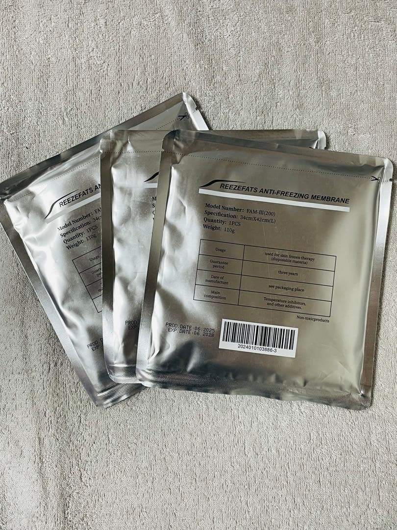 50枚Lサイズ　脂肪冷却シート