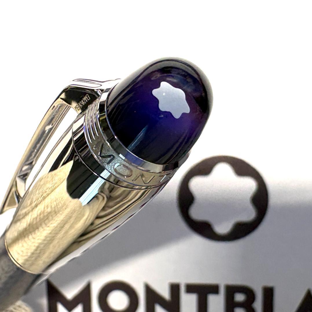 322.モンブラン　スターウォーカー　ブループラネット　ドゥエ　ファインライナー