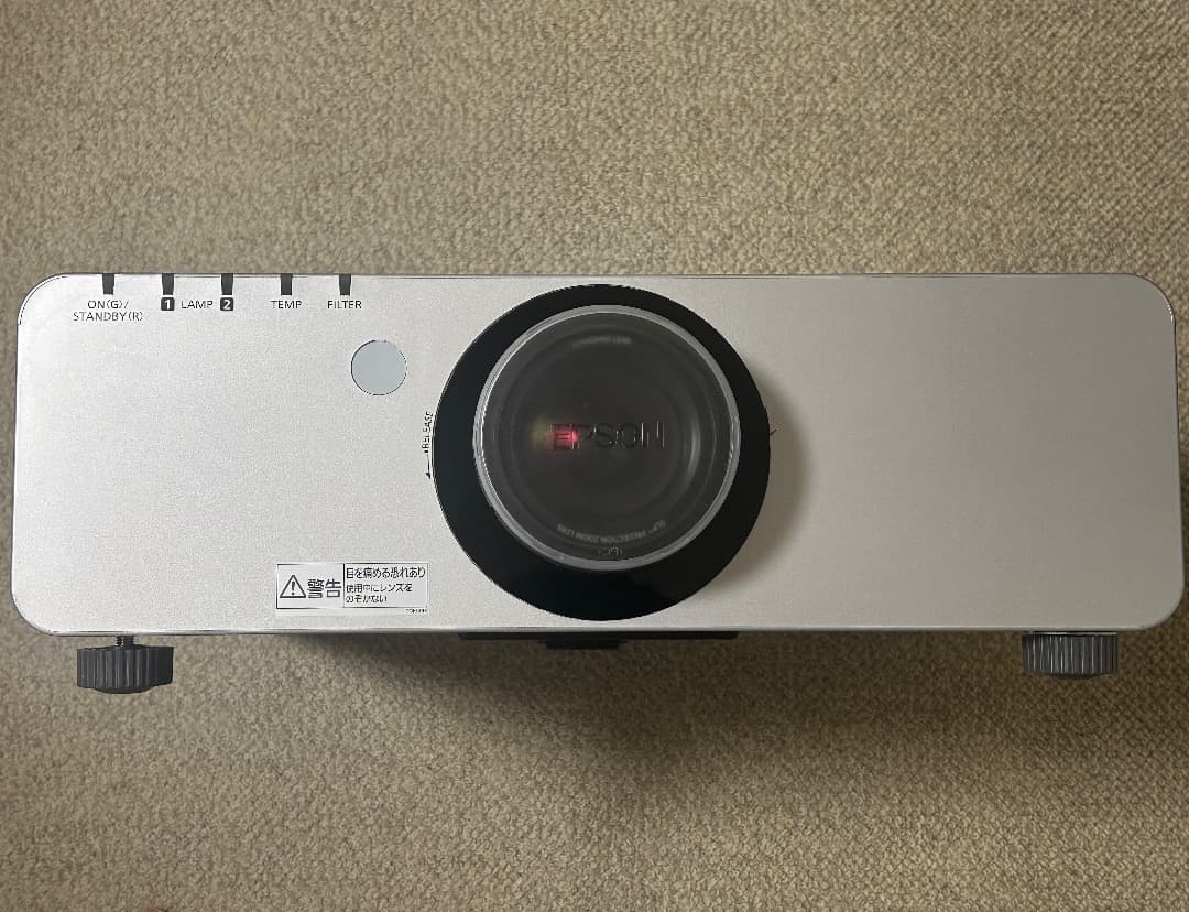 Panasonic PT-DW740 WXGA ★7000ルーメン