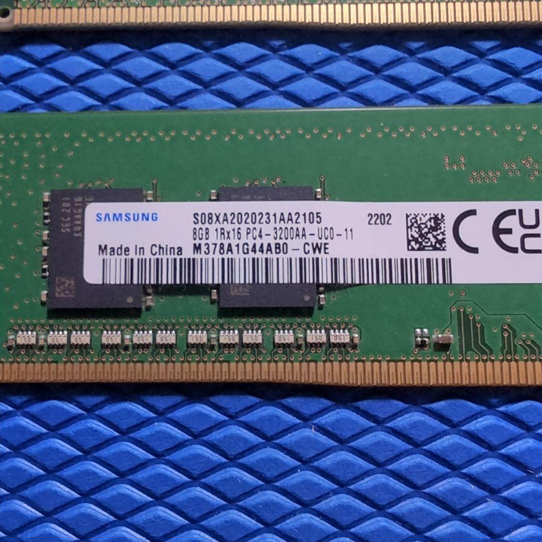 8GB✕２枚=16GB DDR4 メモリー PC4-3200AA