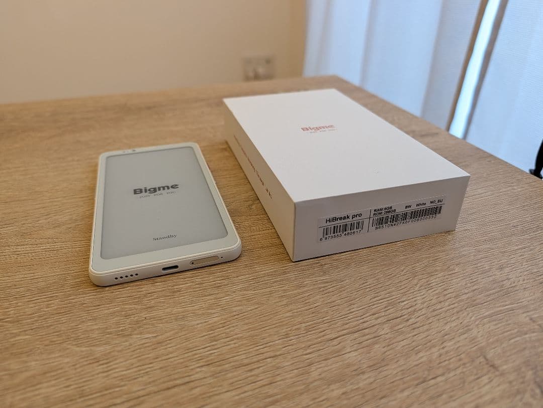 Bigme HiBreak pro White ホワイト 8GB/256GB