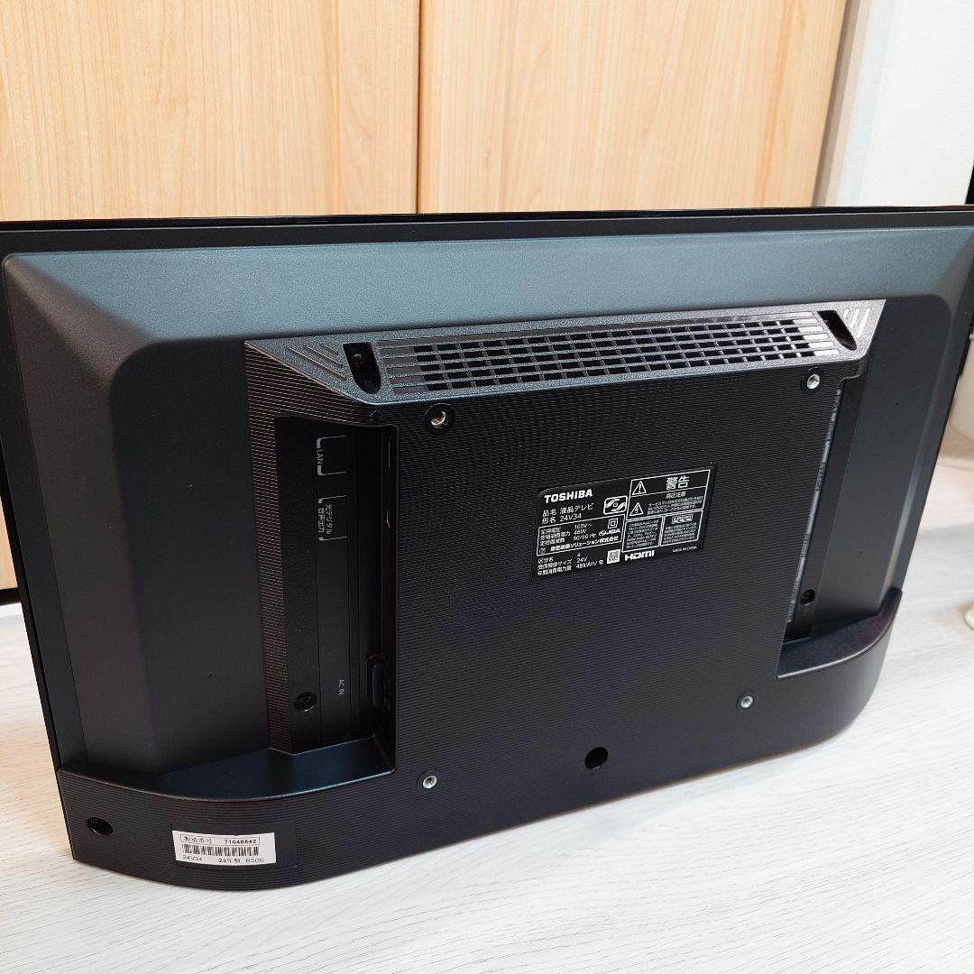 【美品】TOSHIBA REGZA 24V34