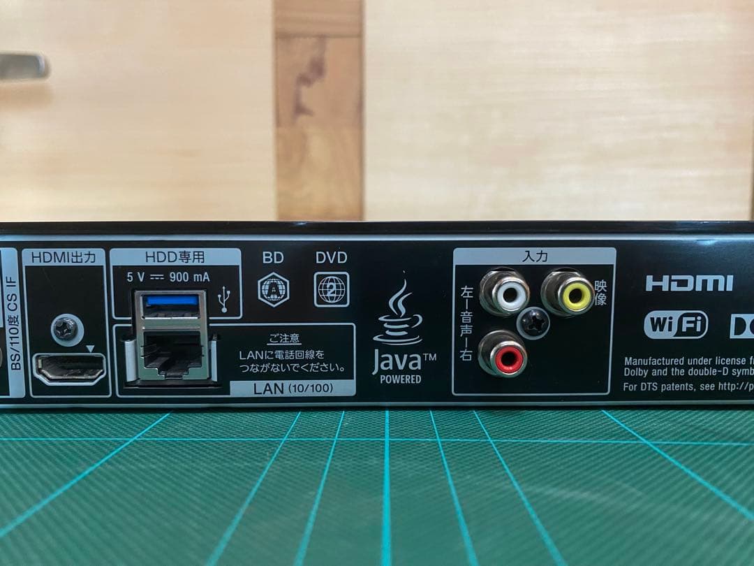 SONY BDZ-ZW500Blu-rayレコーダー 中古動作品