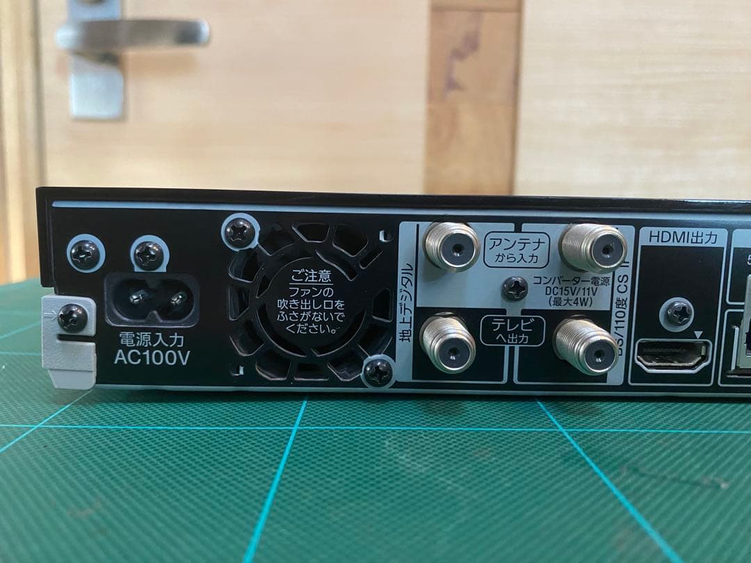 SONY BDZ-ZW500Blu-rayレコーダー 中古動作品