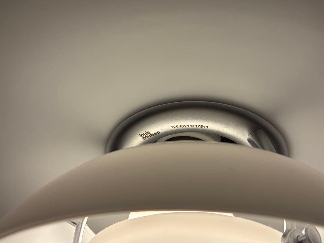 ルイスポールセン PH3 1/2-3 グラスペンダント