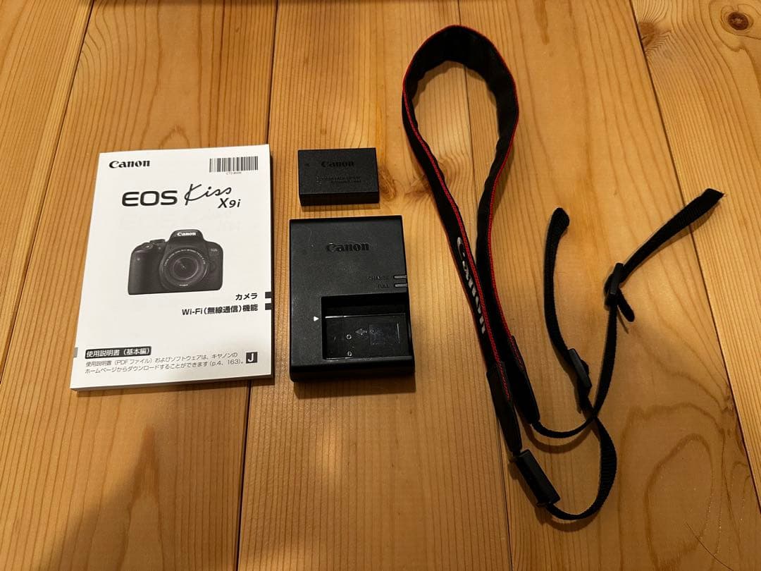 Canon EOS Kiss X9i　ダブルズームレンズキット