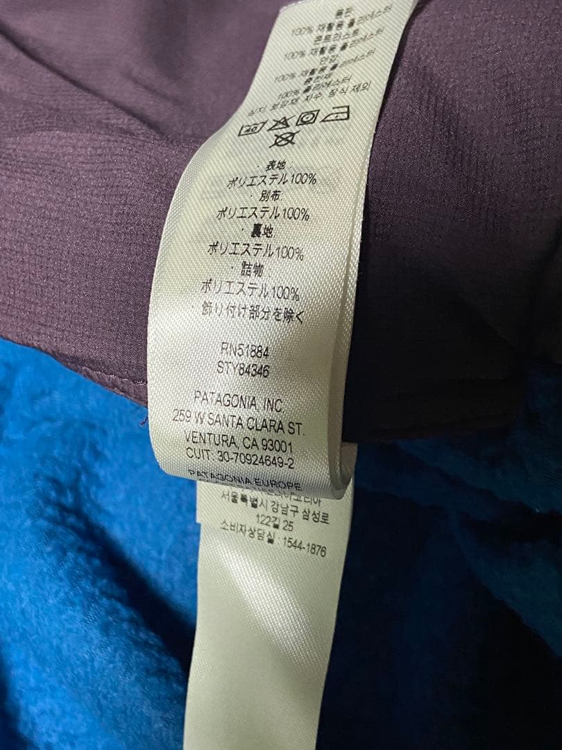 美品 patagonia メンズ・ナノエア・ライト・ハイブリッド・ジャケット