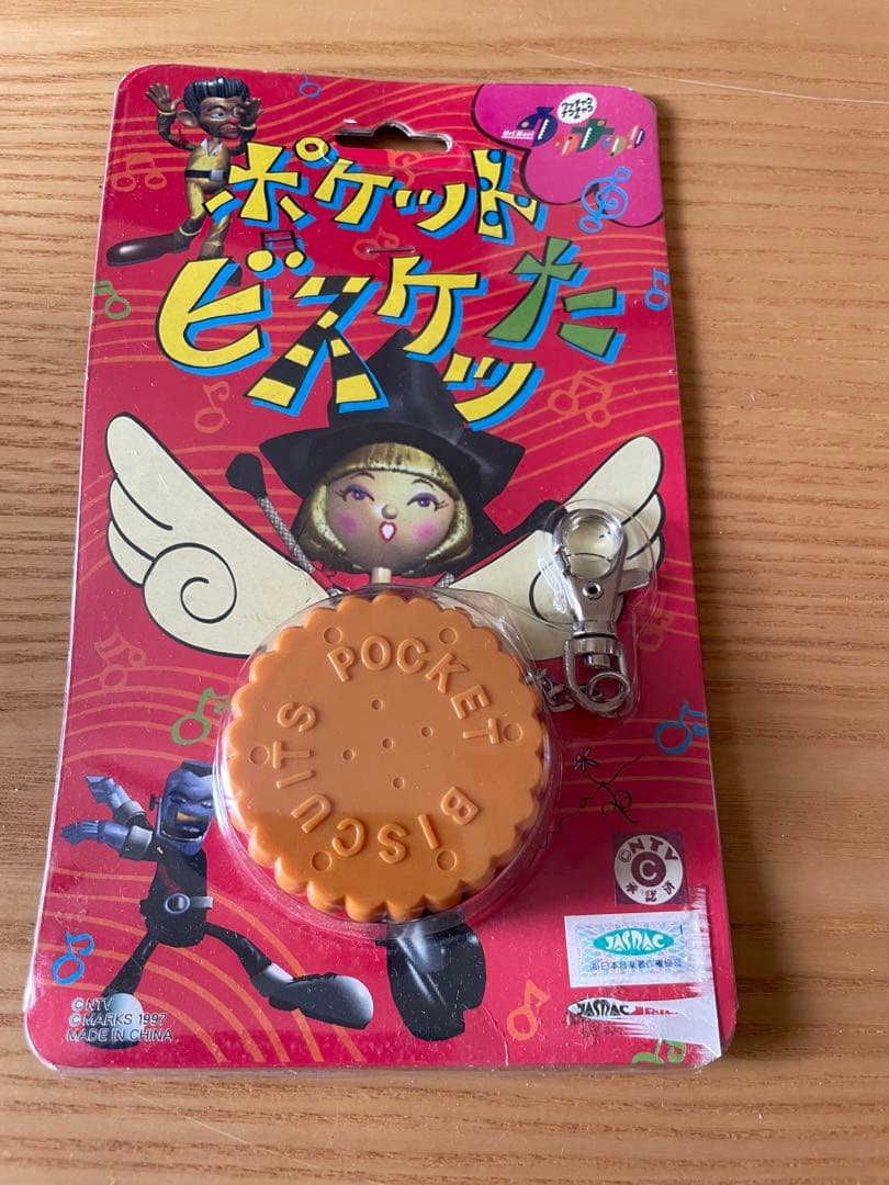 たまごっち等ゲーム(まとめ売り)