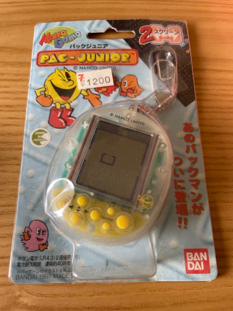 たまごっち等ゲーム(まとめ売り)