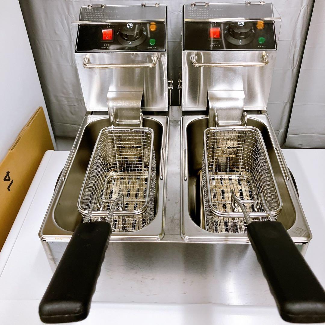【美品】電気フライヤー　業務用　家庭用　100V 2層式　4L×2