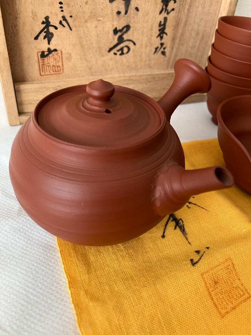 人間国宝　三代目 山田常山作　常滑焼　朱泥　茶器セット