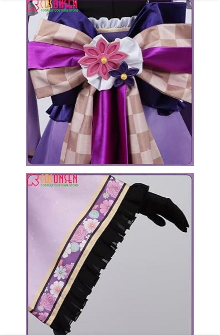 《　ウマ娘プリティーダービー　コスプレ衣装　》　ゴールドシチー　和装　秋衣装