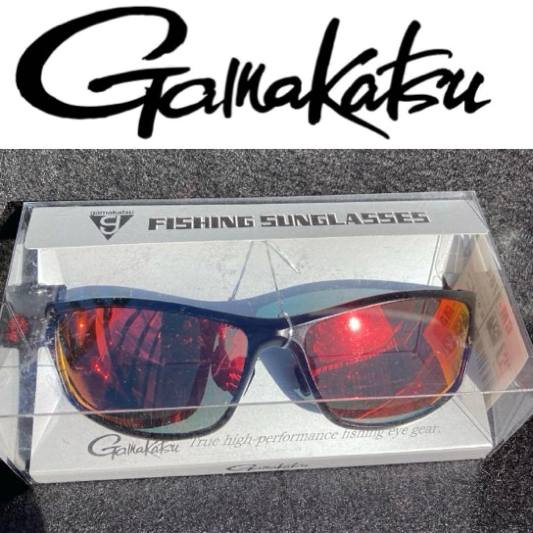 がまかつ偏光サングラス　サングラス　サビキ　釣用サングラス　偏光サングラス　魚釣