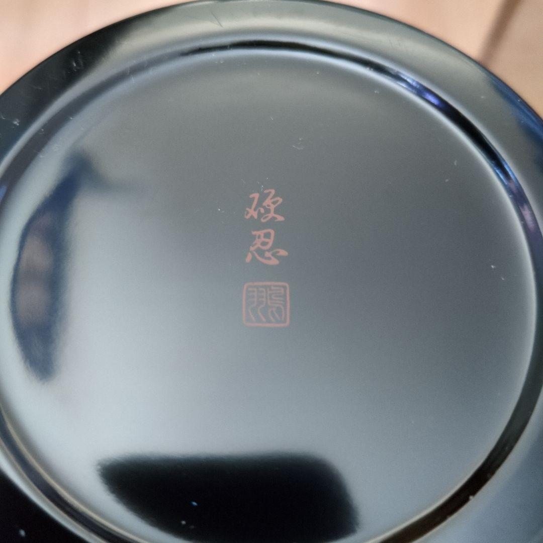 茶色 陶器 花瓶 25cm