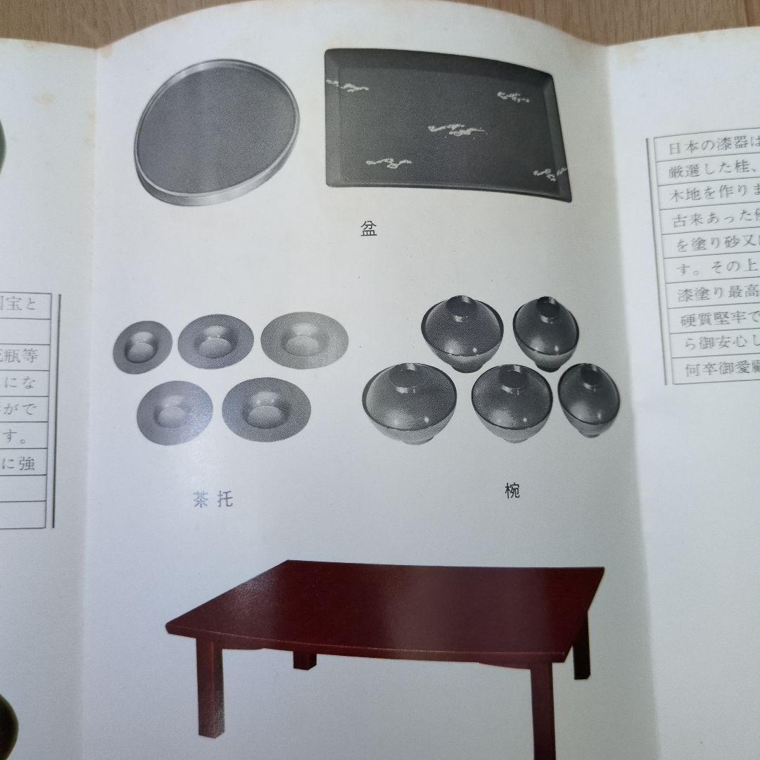 茶色 陶器 花瓶 25cm