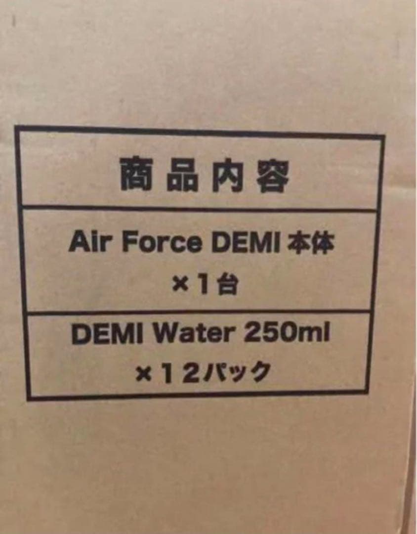 新品、空間除菌　Air Force DEMI エアフォースデミ