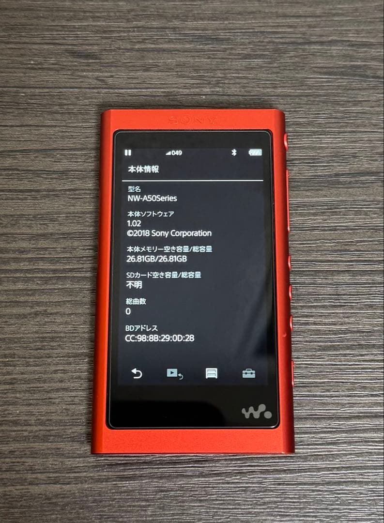 SONY ウォークマン NW-A56 32GB レッド