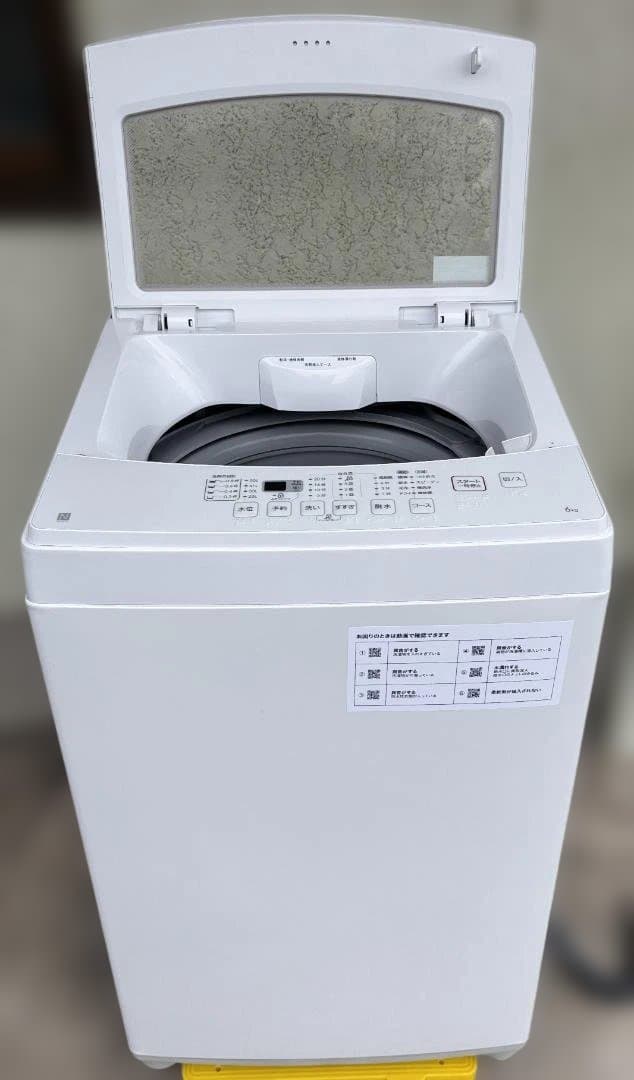 ニトリ 6kg全自動洗濯機 NTR60 2021年製 通電・動作確認済